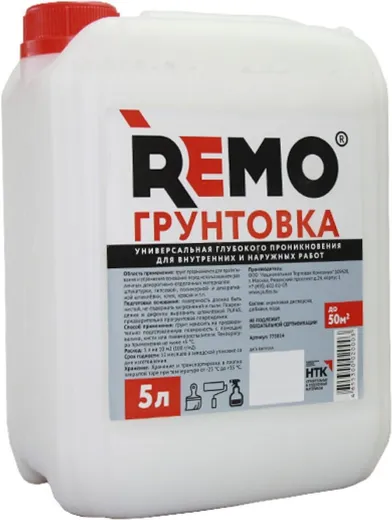 Remo грунтовка универсальная глубокого проникновения Remo грунтовка универсальная глубокого проникновения недорого с доставкой