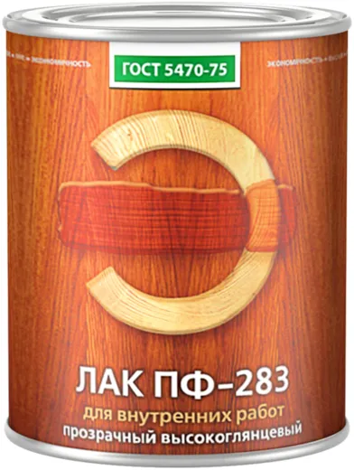 Эмпилс ПФ-283 лак прозрачный Эмпилс ПФ-283 лак прозрачный недорого с доставкой