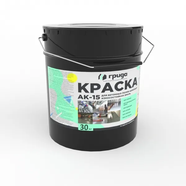 Краска для бетонных полов АК-15