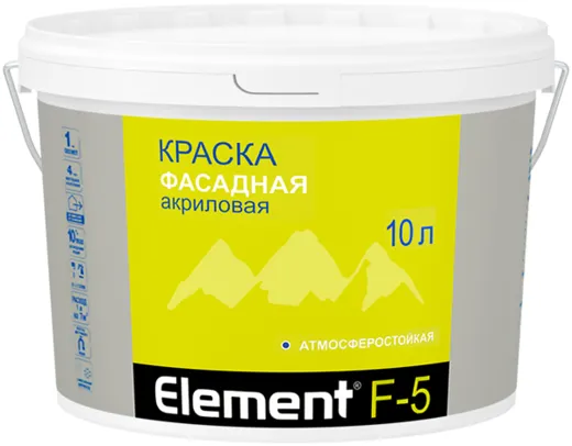 Alpa Element F-5 краска фасадная акриловая атмосферостойкая Alpa Element F-5 краска фасадная акриловая атмосферостойкая недорого с доставкой
