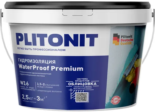Плитонит Waterproof Premium мастика универсальная однокомпонентная гидроизоляционная Плитонит Waterproof Premium мастика универсальная однокомпонентная гидроизоляционная недорого с доставкой