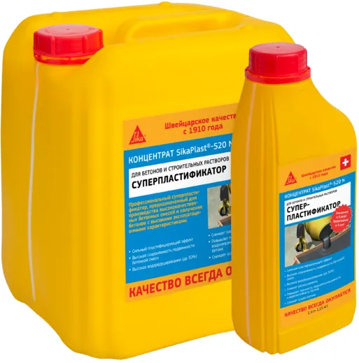 Sika Sikaplast-520 N универсальный суперпластификатор Sika Sikaplast-520 N универсальный суперпластификатор недорого с доставкой