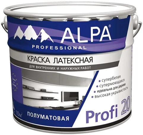 Alpa Profi 20 краска латексная супермоющаяся супербелая Alpa Profi 20 краска латексная супермоющаяся супербелая недорого с доставкой