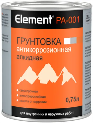 Alpa Element PA-001 грунтовка антикоррозионная алкидная сверхпрочная Alpa Element PA-001 грунтовка антикоррозионная алкидная сверхпрочная недорого с доставкой