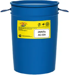КраскаВо АС-554 эмаль КраскаВо АС-554 эмаль