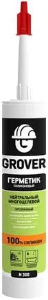 Grover N 300 герметик силиконовый нейтральный многоцелевой Grover N 300 герметик силиконовый нейтральный многоцелевой