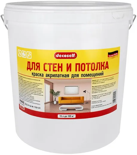 Пуфас Decoself для Стен и Потолка СП краска акрилатная Пуфас Decoself для Стен и Потолка СП краска акрилатная недорого с доставкой