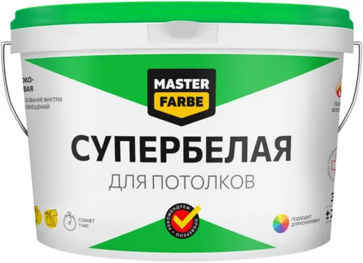 Master Farbe краска супербелая для потолков