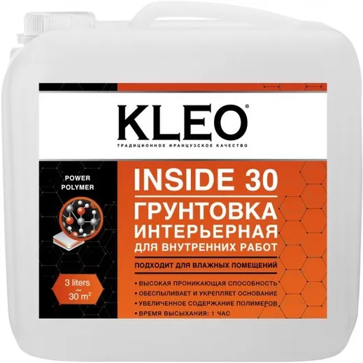 Kleo Inside грунтовка интерьерная для внутренних работ Kleo Inside грунтовка интерьерная для внутренних работ недорого с доставкой