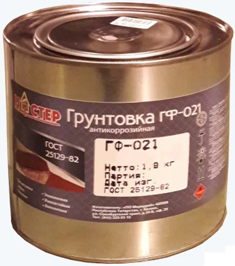 Мастер ГФ-021 грунтовка Мастер ГФ-021 грунтовка недорого с доставкой