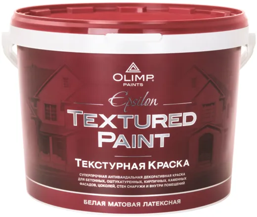 Олимп Epsilon Textured Paint текстурная краска Олимп Epsilon Textured Paint текстурная краска