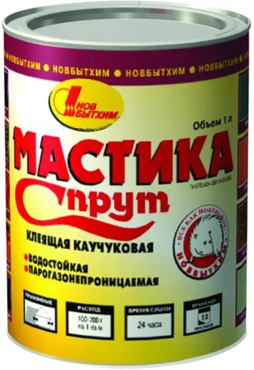 Новбытхим Спрут мастика клеящая каучуковая водостойкая
