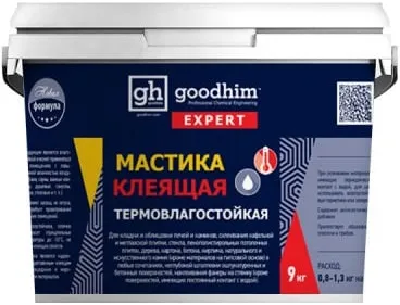 Goodhim Expert мастика клеящая термовлагостойкая Goodhim Expert мастика клеящая термовлагостойкая
