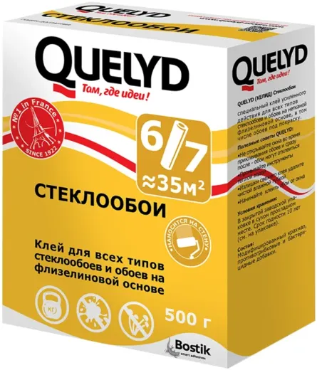 Quelyd Стеклообои клей для любых стеклообоев и обоев на флизелиновой основе