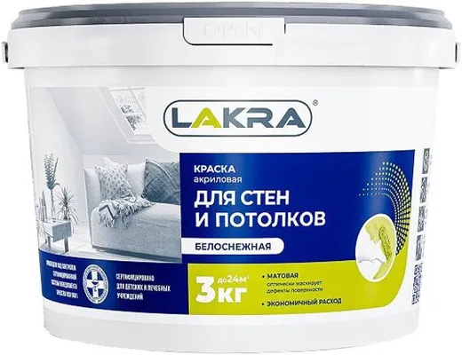 Лакра краска акриловая краска для стен и потолков Лакра краска акриловая краска для стен и потолков недорого с доставкой