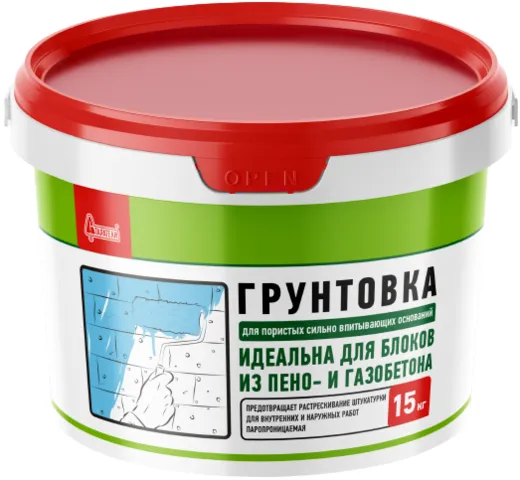 Старатели грунтовка для пористых сильно впитывающих оснований Старатели грунтовка для пористых сильно впитывающих оснований