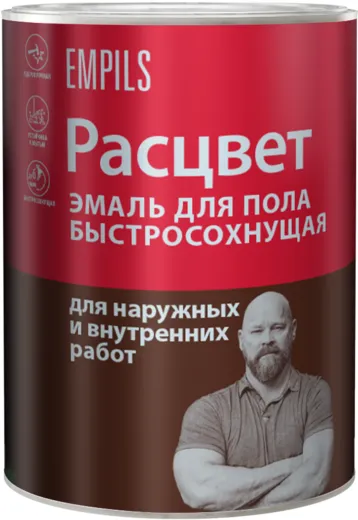 Расцвет эмаль для пола быстросохнущая Расцвет эмаль для пола быстросохнущая недорого с доставкой
