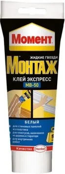Момент Монтаж MB-50 Экспресс монтажный клей жидкие гвозди Момент Монтаж MB-50 Экспресс монтажный клей жидкие гвозди недорого с доставкой