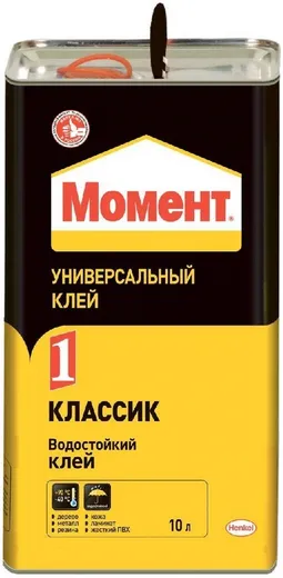 Момент Классик 1 универсальный водостойкий клей Момент Классик 1 универсальный водостойкий клей недорого с доставкой