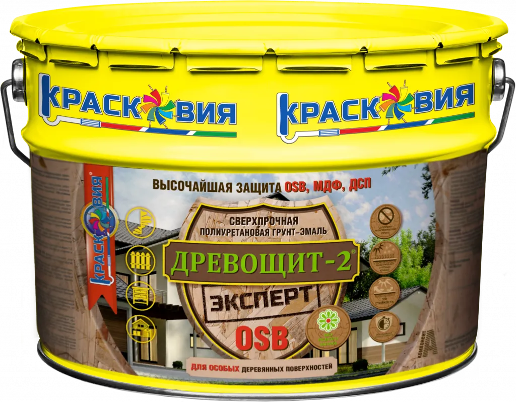 Древощит-2 Эксперт OSB (сверхпрочная полиуретановая грунт-эмаль без запаха для OSB)