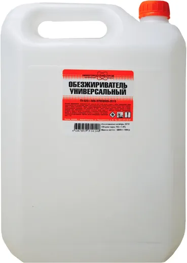 Нижегородхимпром обезжириватель универсальный Нижегородхимпром обезжириватель универсальный недорого с доставкой