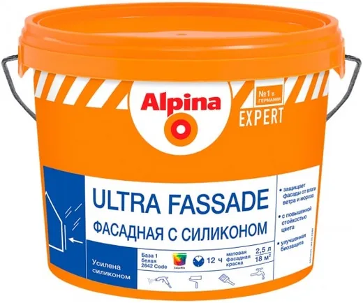 Alpina Expert Ultra Fassade краска фасадная с силиконом Alpina Expert Ultra Fassade краска фасадная с силиконом недорого с доставкой