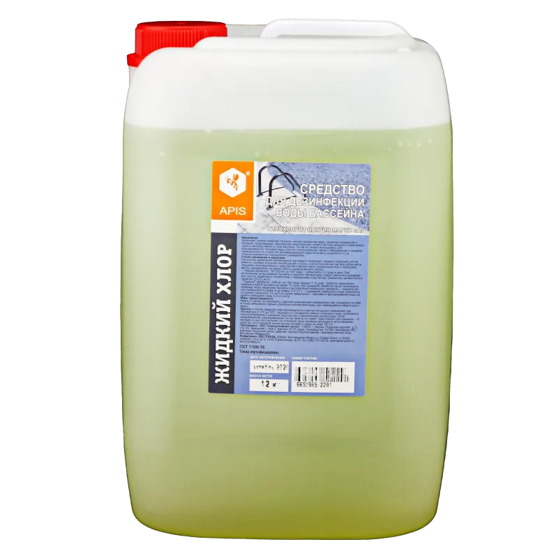 APIS Жидкий хлор для бассейна APIS Жидкий хлор для бассейна недорого с доставкой
