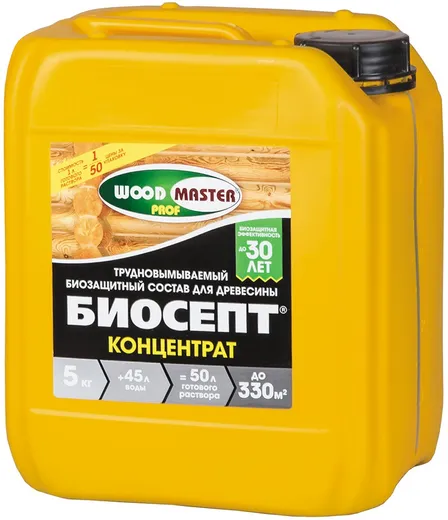 Woodmaster Prof Биосепт трудновымываемый биозащитный состав для древесины концентрат Woodmaster Prof Биосепт трудновымываемый биозащитный состав для древесины концентрат
