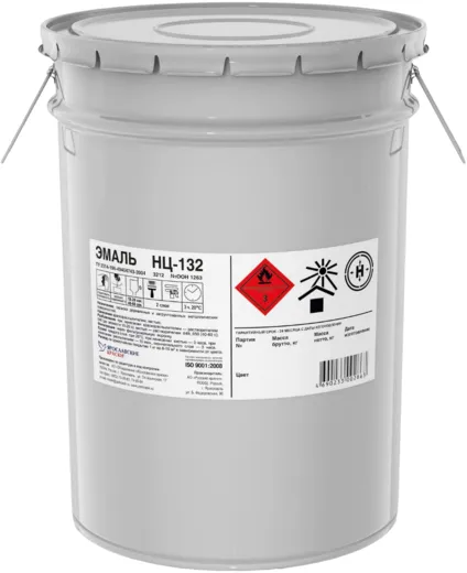 Ярославские Краски НЦ-132 нитра эмаль по металлу и дереву Ярославские Краски НЦ-132 нитра эмаль по металлу и дереву недорого с доставкой