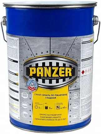 Panzer Жидкая Броня для Металла грунт-эмаль по ржавчине 3 в 1 гладкая Panzer Жидкая Броня для Металла грунт-эмаль по ржавчине 3 в 1 гладкая недорого с доставкой
