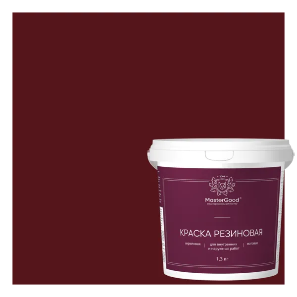 Master Good краска эластичная резиновая Master Good краска эластичная резиновая недорого с доставкой