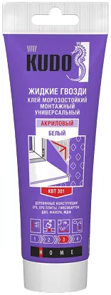 Kudo Home жидкие гвозди клей морозостойкий монтажный универсальный Kudo Home жидкие гвозди клей морозостойкий монтажный универсальный недорого с доставкой