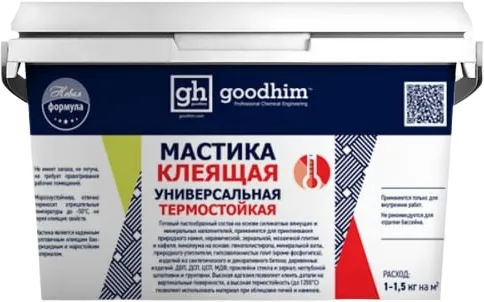 Goodhim мастика клеящая универсальная термостойкая