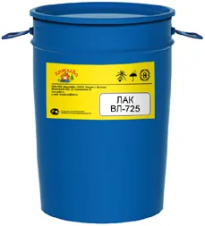 КраскаВо ВЛ-725 лак двухкомпонентный КраскаВо ВЛ-725 лак двухкомпонентный