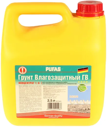 Пуфас ГВ грунт влагозащитный концентрат с защитой от плесени Пуфас ГВ грунт влагозащитный концентрат с защитой от плесени