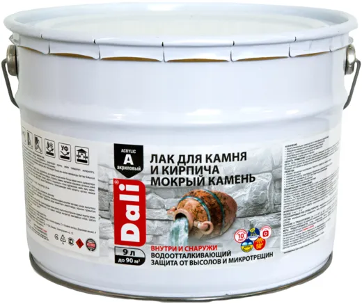 Dali Мокрый Камень лак для камня и кирпича акриловый Dali Мокрый Камень лак для камня и кирпича акриловый недорого с доставкой