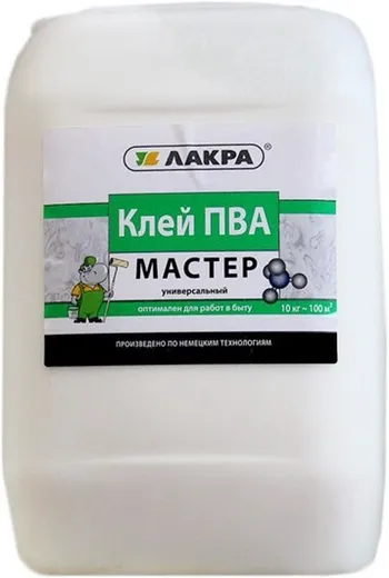 Лакра ПВА Мастер клей универсальный Лакра ПВА Мастер клей универсальный недорого с доставкой