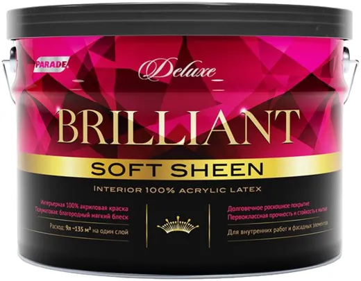 Parade Deluxe Brilliant Soft Sheen интерьерная латексная краска полуматовая Parade Deluxe Brilliant Soft Sheen интерьерная латексная краска полуматовая недорого с доставкой