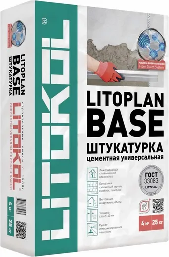 Литокол Litoplan Base штукатурка цементная универсальная Литокол Litoplan Base штукатурка цементная универсальная недорого с доставкой