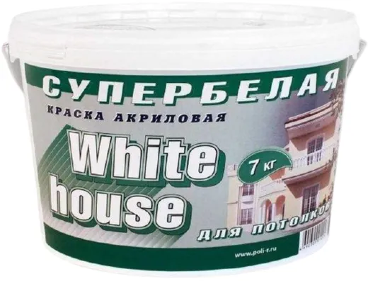 White House Супербелая краска акриловая для потолков White House Супербелая краска акриловая для потолков недорого с доставкой
