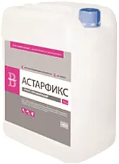 Bayramix Astarfix Primer акриловый укрепляющий грунт глубокого проникновения Bayramix Astarfix Primer акриловый укрепляющий грунт глубокого проникновения недорого с доставкой