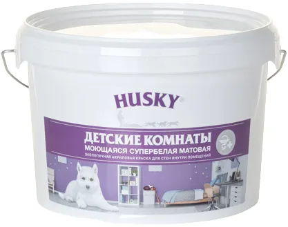 Хаски Детские Комнаты краска моющаяся супербелая матовая Хаски Детские Комнаты краска моющаяся супербелая матовая