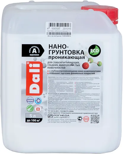 Dali нано-грунтовка проникающая Dali нано-грунтовка проникающая недорого с доставкой
