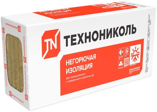 Технониколь Техно ОЗБ плита огнезащитная для изоляции конструкции из бетона Технониколь Техно ОЗБ плита огнезащитная для изоляции конструкции из бетона