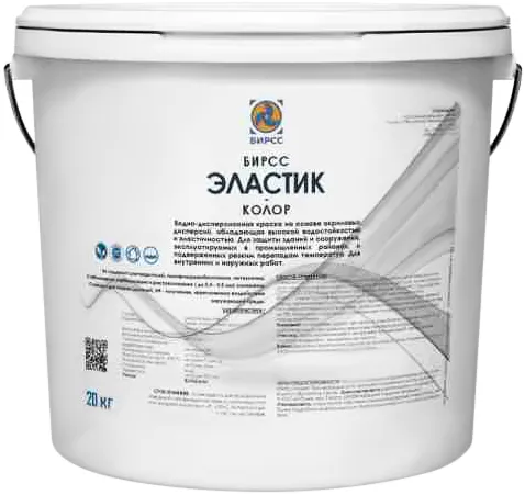 Бирсс Эластик Колор эластичная фасадная краска