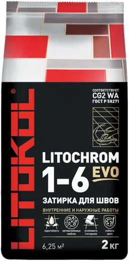 Литокол Litochrom 1-6 Evo цветная цементная затирка для швов