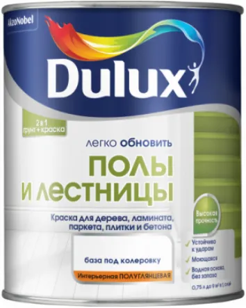 Dulux Легко Обновить Полы и Лестницы краска для дерева, ламината, паркета, плитки и бетона Dulux Легко Обновить Полы и Лестницы краска для дерева, ламината, паркета, плитки и бетона