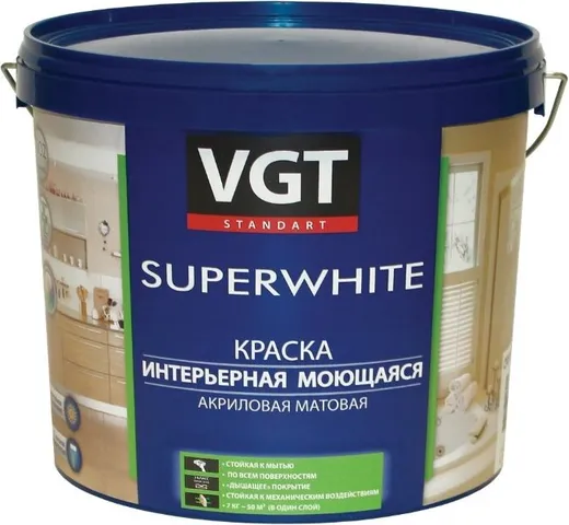 ВГТ ВД-АК-1180 Superwhite краска интерьерная моющаяся акриловая матовая ВГТ ВД-АК-1180 Superwhite краска интерьерная моющаяся акриловая матовая недорого с доставкой