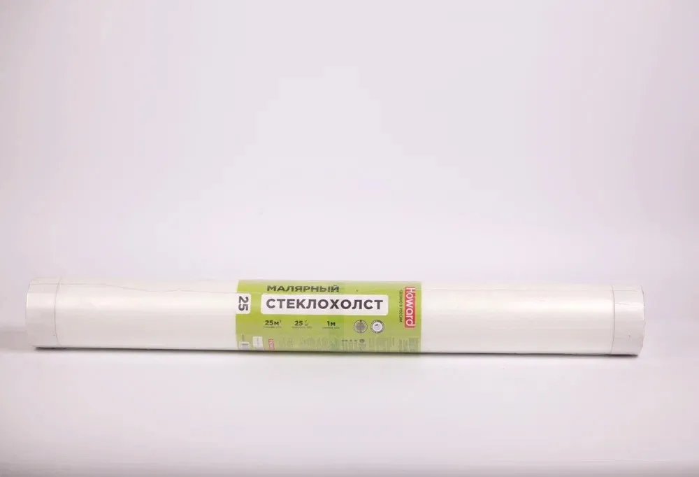 HOWARD Стеклохолст малярный HOWARD Стеклохолст малярный недорого с доставкой