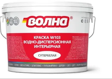 Краска ВОЛНА ВД интерьерная W103 Краска ВОЛНА ВД интерьерная W103